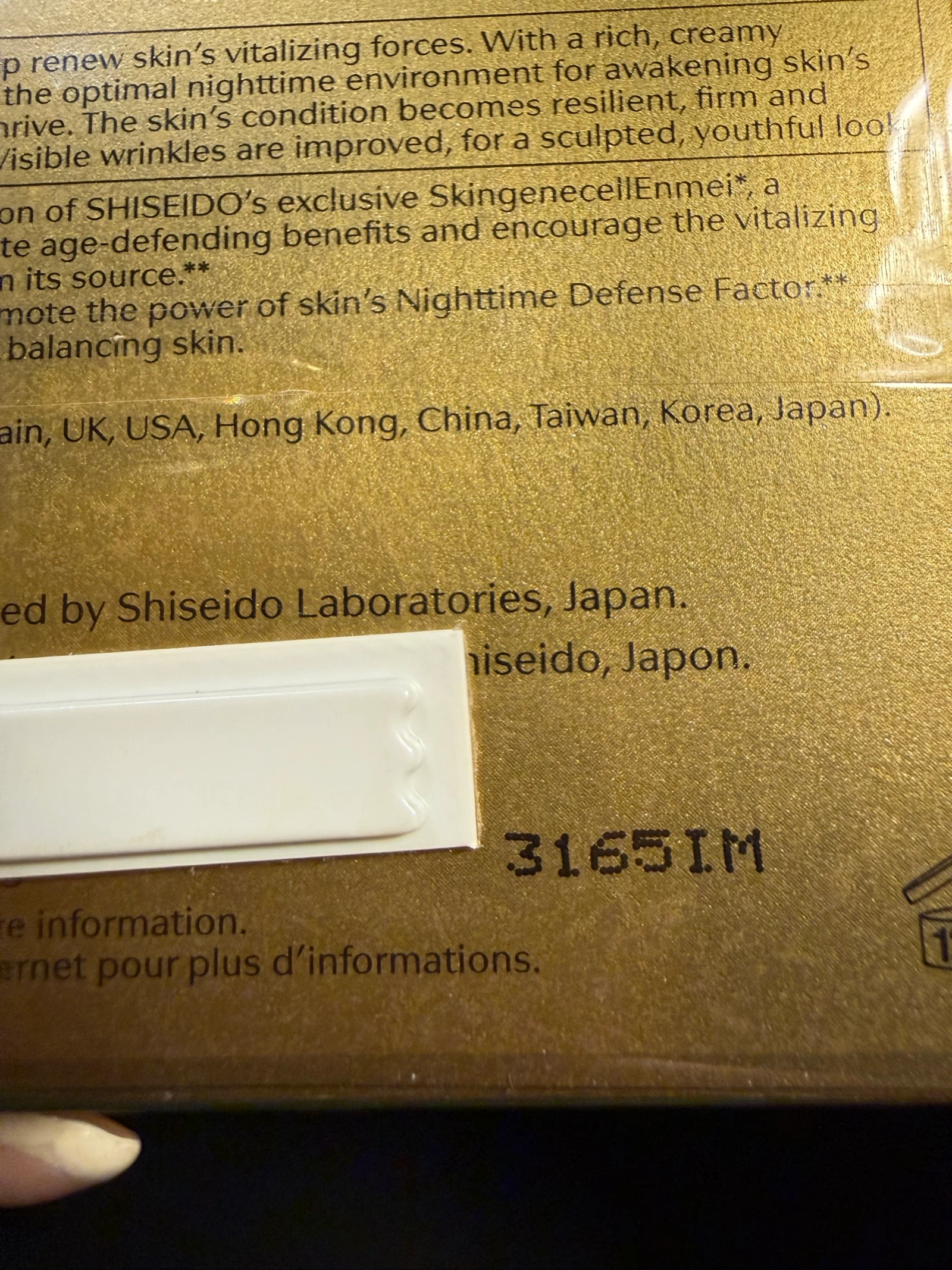 SHISEIDO - FUTURE SOLUTION LX Creme noturno regenerador total – photo 3